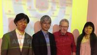 von links: Hiroki Kakimi (Tokyo Shimbun), Prof. Kenichi Oshima (Kyoto), Peter Dickel und Übersetzerin Riho Taguchi (Hannover)